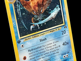 une carte Pokémon sur laquelle figure l'image d'un poisson