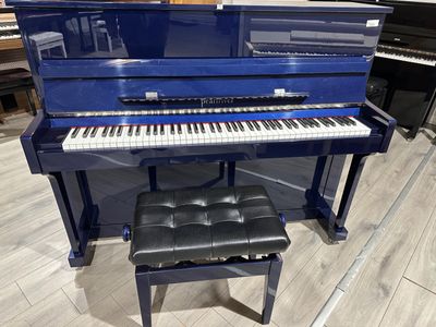 Piano droit PEARLRIVER. PAS DE TVA RECUPERABLE.