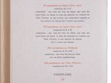 Photo 2/6 du lot