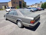 Photo 6/16 du lot