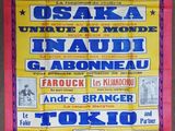 Photo 1/5 du lot