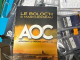 Photo 2/4 du lot