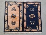 pair of oriental rugs on the floor