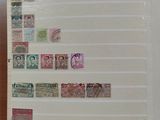 a picture of a book with stamps on it