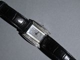 an image of a wrist watch with diamonds on it