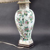 Pied de lampe en porcelaine formé d'une potiche dans le styl… (photo 3)