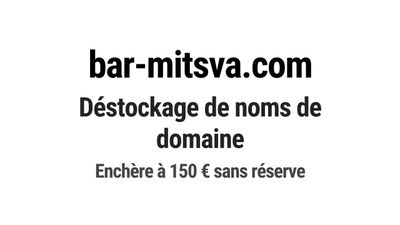 Nom de domaine bar-mitsva.com. Catégorie: Événementiel.