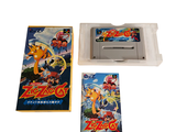 a nintendo game in a plastic case next to a nintendo game