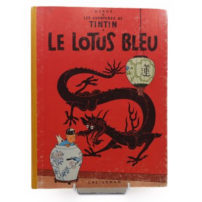 Tintin Lotus Bleu Dos toilé jaune 1964 B35