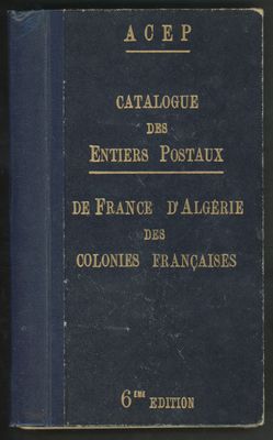 the front cover of a blue book with gold lettering on it