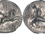 un gros plan d'une pièce de monnaie sur laquelle figurent un cheval et un homme