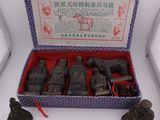 Photo 1/2 du lot