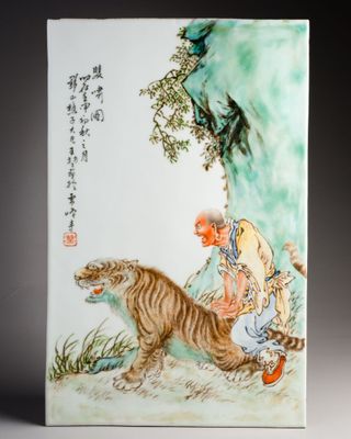 une image représentant un tableau où figurent un homme et un tigre