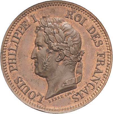 a close up of a coin on a white background
