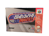 a box that has a hockey game inside of it