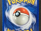Photo 4/6 du lot