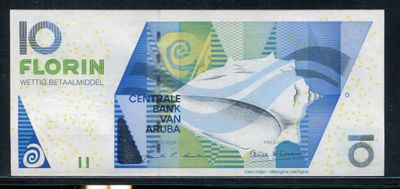 une photo d'un billet de banque sur lequel figure l'image d'un bateau