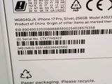 a close up of the back of a cell phone with a barcode on it