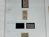 l'image d'une feuille de papier sur laquelle figurent des timbres