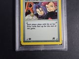 an image of a card with a picture of two people