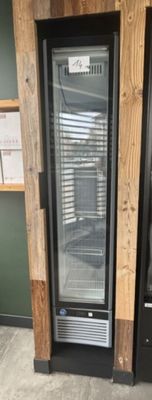 an image of a commercial refrigerator in a store