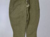 a close up of a pair of pants with buttons on them