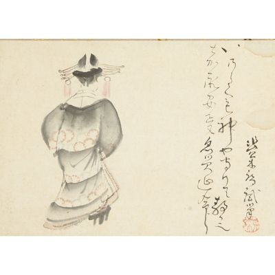 an old painting of a woman in a kimono with a cat on her back
