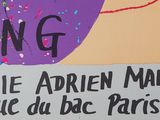 Photo 7/8 du lot