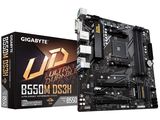 Carte mère Gigabyte AMD B350M DSH
