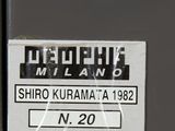 a label on the back of a machine that is not working