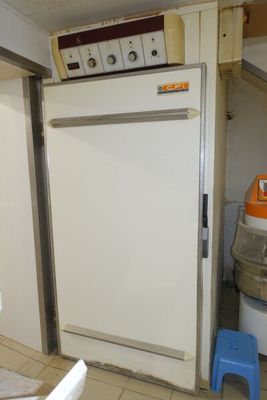 SUR DESIGNATION : Une chambre de pousse CFI ELECTROLUX BAKIN…