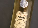 a bottle of ginelzi sitting on a table
