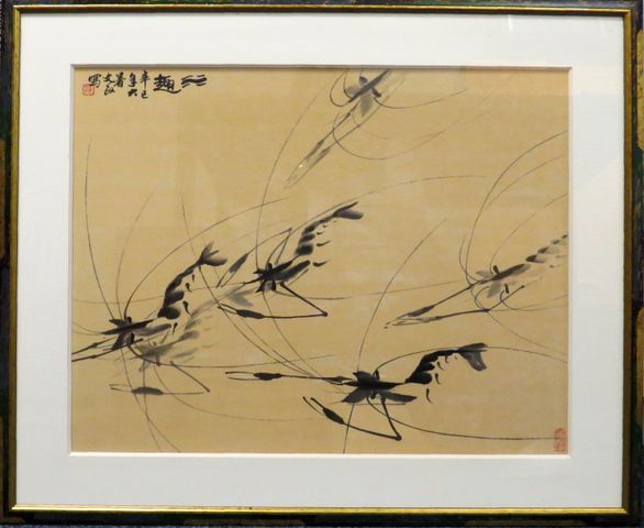 WU MO (XXème) de son vrai nom Dong Wen Zheng : « composition abst...