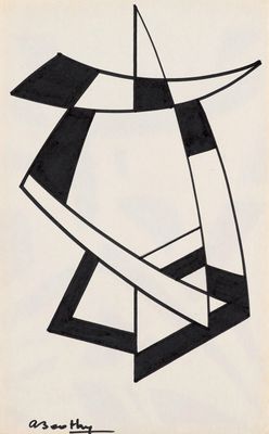 un dessin en noir et blanc représentant un motif géométrique abstrait