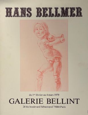 une image représentant une affiche de concert sur laquelle figure le dessin d'une femme