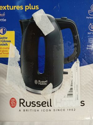 1 Bouilloire électrique de marque RUSSELL Hobbs - Photo 1