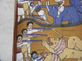 a picture of a painting on the wall of a building