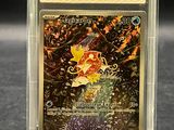 a close up of a card in a plastic case on a table