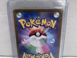 a close up of a nintendo wii game in a plastic case