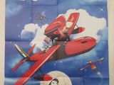 une affiche du film « Porco Rosso »