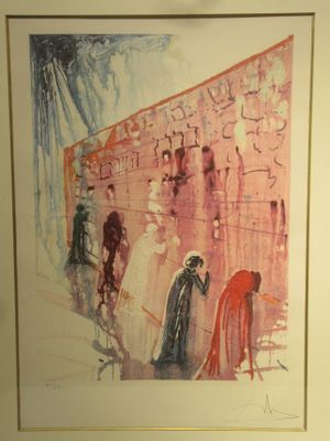 a picture of a painting on the wall of a building