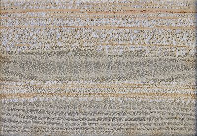 un gros plan sur un morceau de tissu orné d'un motif