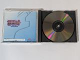a cd in a clear case with a picture on it