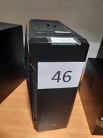 Unité centrale d'assemblage ZALMAN AMD RYZEN 5, 1050