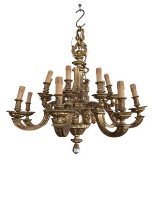 an image of a chandelier with five arms and five lights