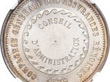 a close up of a coin on a white background