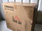 the box is sitting on the table in front of the wall