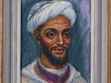 portrait d'un homme coiffé d'un turban, dans un cadre doré