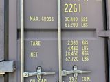 a large container that has a lot of metal parts on it