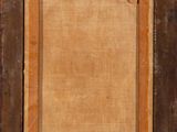 an old wooden picture frame with a picture of a cat on it